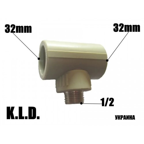Трійник PPR KLD с ЗР 321232 Трійник PPR KLD с ЗР 321232