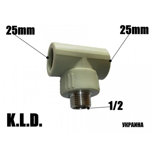 Трійник PPR KLD с ЗР 251225 Трійник PPR KLD с ЗР 251225