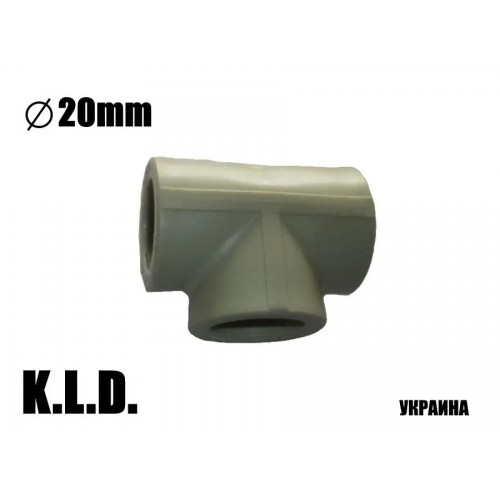 Трійник PPR 20 KLD Трійник PPR 20 KLD
