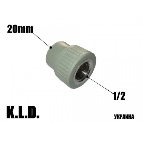 Муфта поліпропіленова ВР 20x12 KLD Муфта поліпропіленова ВР 20x12 KLD