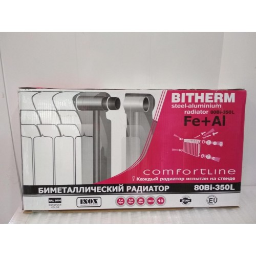 Біметалевий радіатор опалення BITHERM 350804 секції Біметалевий радіатор опалення BITHERM 350804 секції