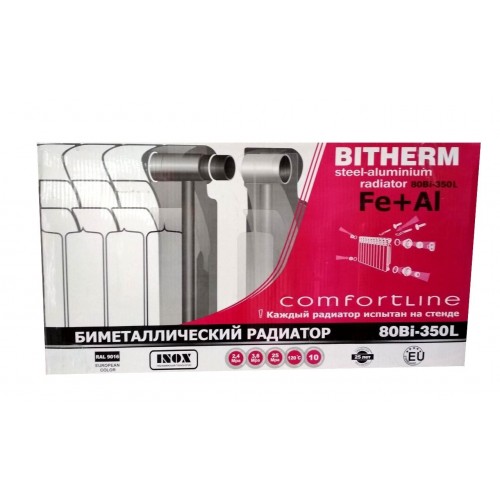 Біметалевий радіатор опалення BITHERM 3508010 секцій Біметалевий радіатор опалення BITHERM 3508010 секцій