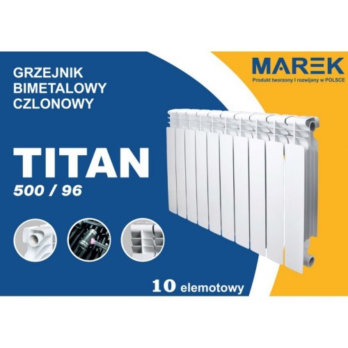 Біметалевий радіатор опалення Marek Titan 50096 8 секцій Біметалевий радіатор опалення Marek Titan 50096 8 секцій