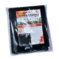 Агроволокно чорне пакетоване 60грм2 32х5м