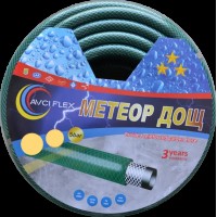 Шланг для поливання 32 мм 50 м МЕТЕОР ДОЩ AVCI FLEX