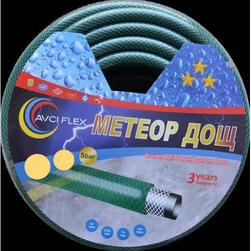 Шланг для поливання 18 мм 30 мм МЕТЕОР ДОЩ AVCI FLEX Шланг для поливання 18 мм 30 мм МЕТЕОР ДОЩ AVCI FLEX