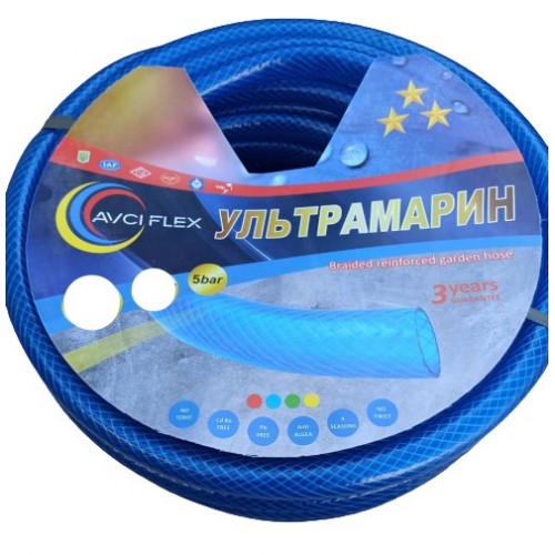 Шланг для поливання 18 мм 30 м УЛЬТРАМАРІН AVCI FLEX Шланг для поливання 18 мм 30 м УЛЬТРАМАРІН AVCI FLEX