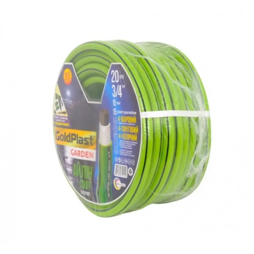 Шланг для поливуАйлин 34 18 мм 50м AVCI FLEX Шланг для поливуАйлин 34 18 мм 50м AVCI FLEX