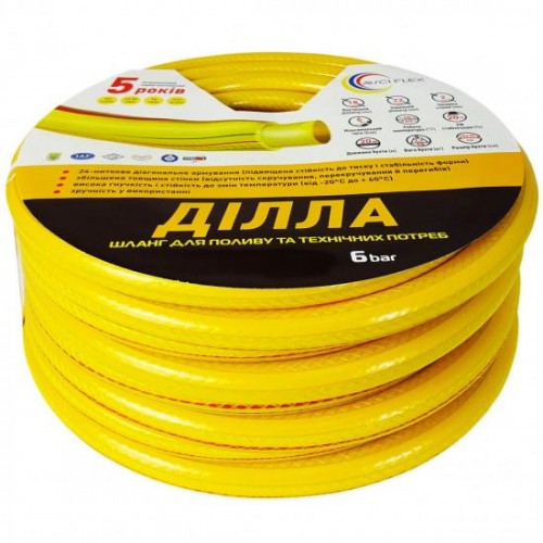Шланг для поливу ДІЛЛА 1 25 мм L50 AF Шланг для поливу ДІЛЛА 1 25 мм L50 AF