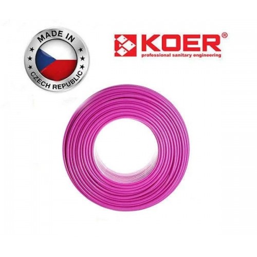 Труба для водяної теплої підлоги PEX-B 1620 з кисневим барєром EVOH 240муп Труба для водяної теплої підлоги PEX-B 1620 з кисневим барєром EVOH 240муп