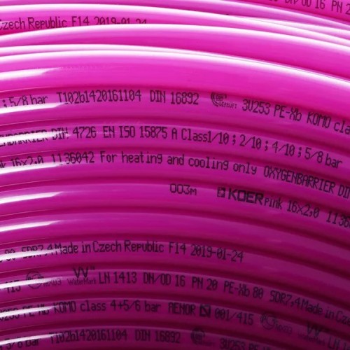 Труба для водяної теплої підлоги PEX-B 1620 з кисневим барєром EVOH 400муп Труба для водяної теплої підлоги PEX-B 1620 з кисневим барєром EVOH 400муп