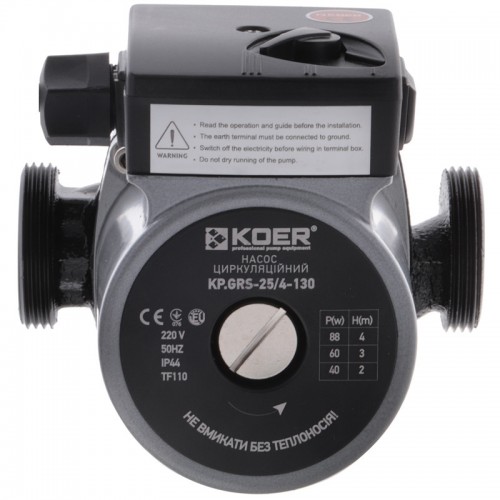 Насос циркуляційний відцентр KOER KPGRS-254-130 KP0250 Насос циркуляційний відцентр KOER KPGRS-254-130 KP0250